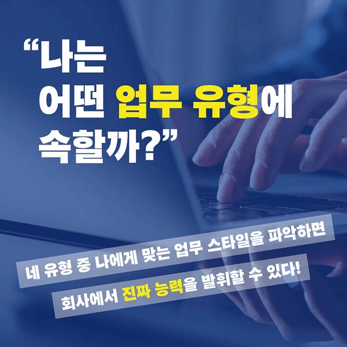 본문 이미지 - [신간] &#39;스케일링 피플&#39;