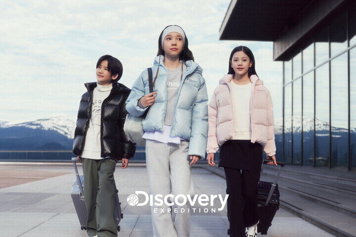 본문 이미지 - &#40;디스커버리 익스페디션 제공&#41;