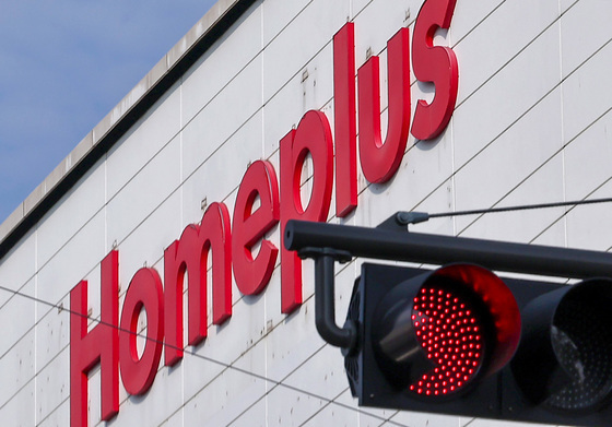 [단독] 홈플러스, 전기세 이어 세금 700억 미납…유동성 악화 현실화