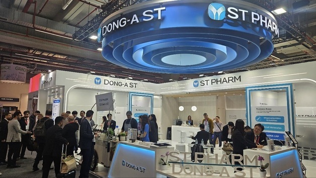동아ST, CPHI서 자체 신약·R&D 홍보…터키 社 기술이전 성과도