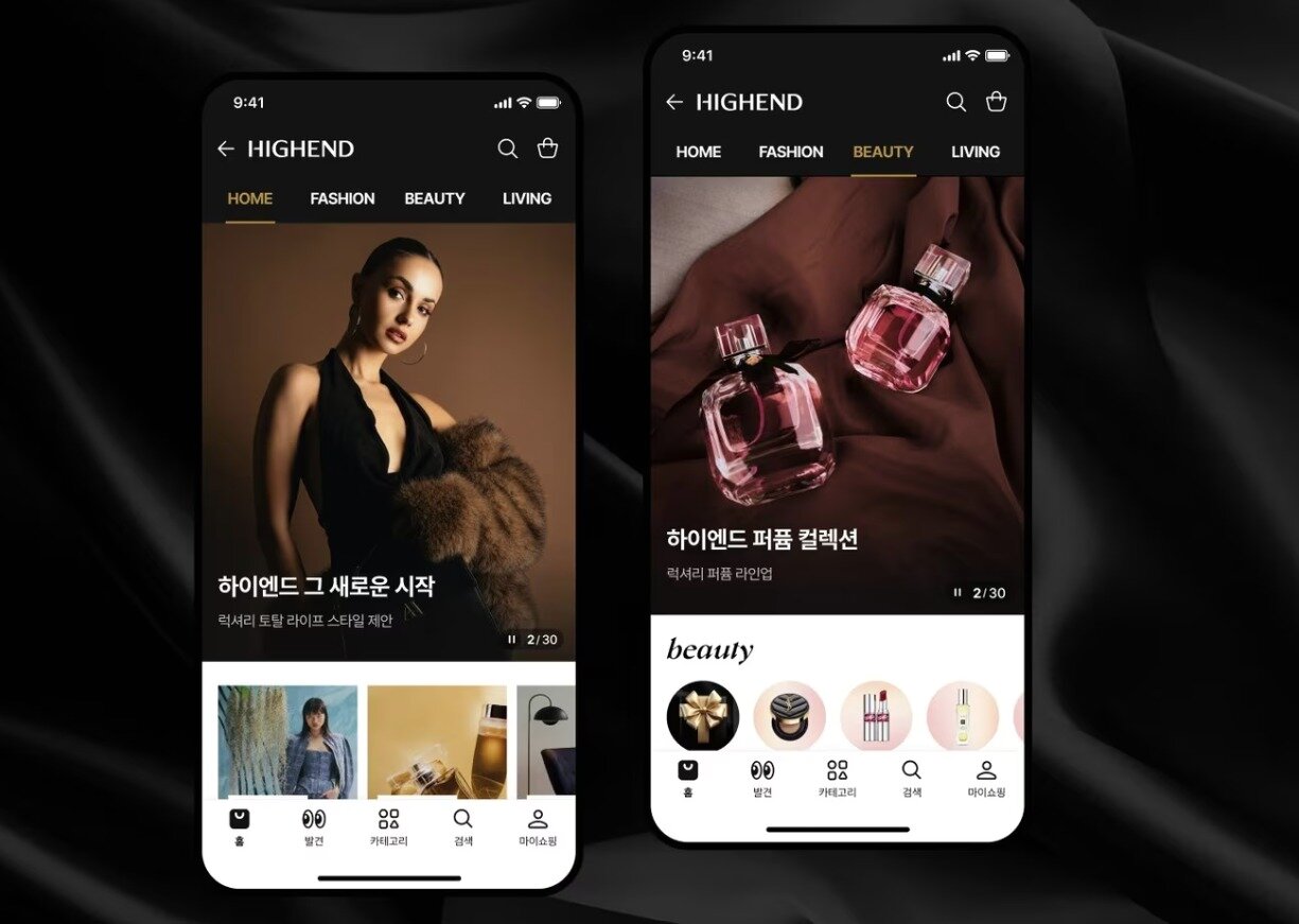 본문 이미지 - 네이버 하이엔드 서비스 &#40;네이버 제공&#41;