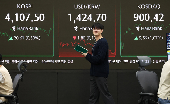 'AI 훈풍'에 외국인 주식투자 6개월 연속 순유입…채권은 순유출