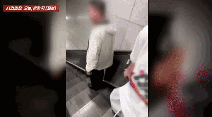 본문 이미지 - (JTBC '사건반장')