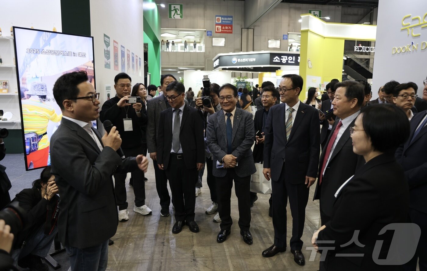 본문 이미지 - 31일 고양 일산 킨텍스에서 열린 2025 대한민국 소상공인대회 개막식 &#40;소상공인연합회 제공. 재판매 및 DB금지&#41; ⓒ News1 장시온 기자