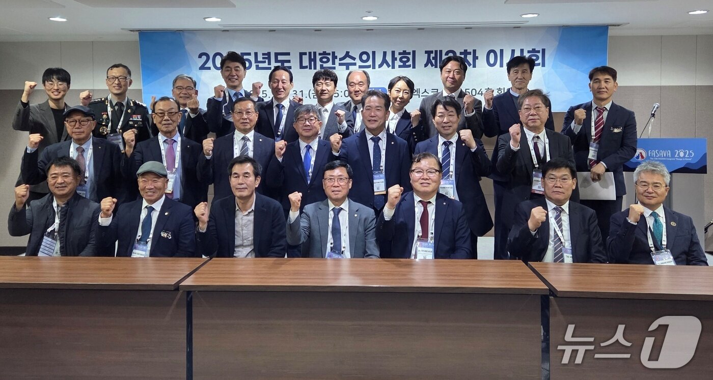 본문 이미지 - 대한수의사회는 31일 대구 엑스코에서 제3차 이사회를 열었다. ⓒ 뉴스1 한송아 기자