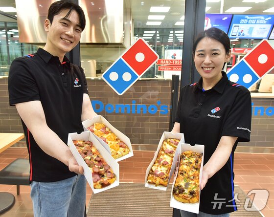 본문 이미지 - 도미노피자의 1인 피자 &#39;썹자&#39;&#40;도미노피자 제공&#41;