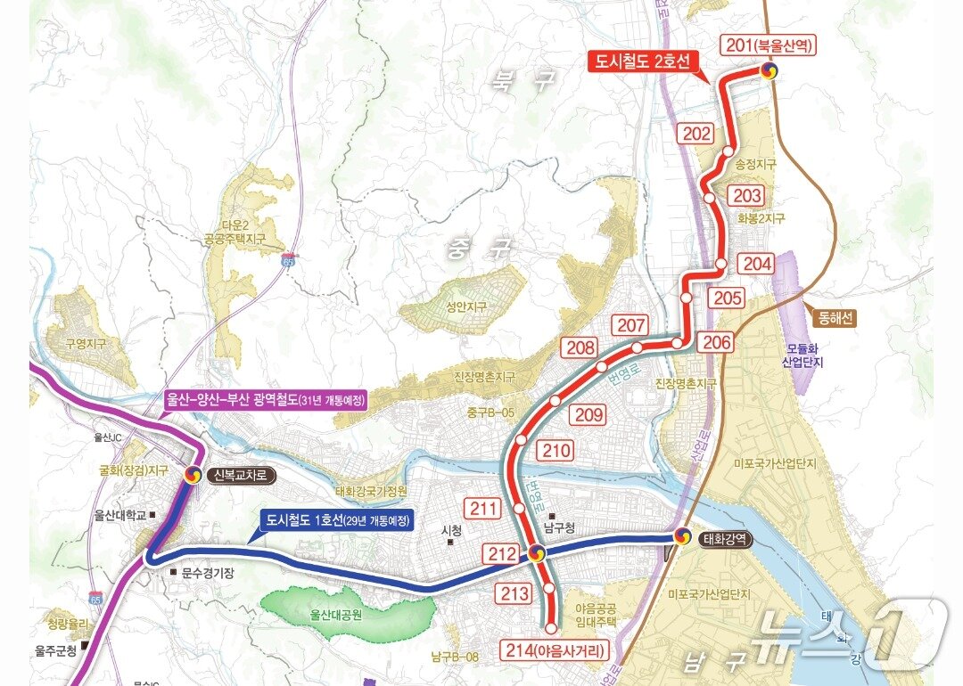 본문 이미지 - 울산 도시철도 2호선 노선도. &#40;울산시 제공. 재판매 및 DB 금지&#41; /뉴스1