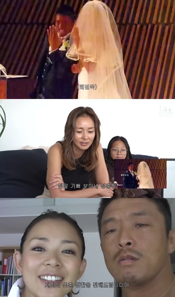 본문 이미지 - 유튜브 채널 &#39;야노시호&#39; 캡처