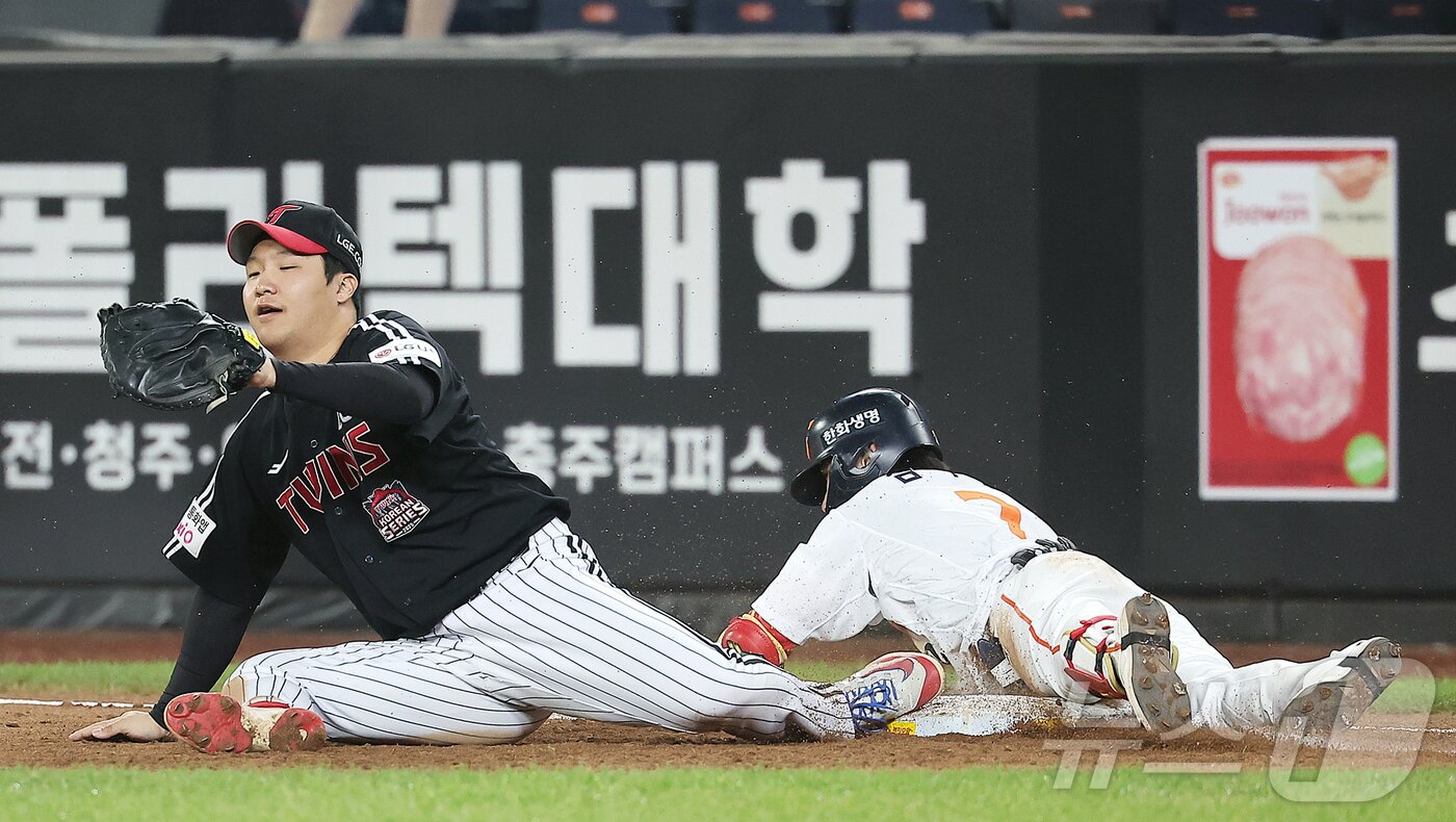 본문 이미지 - LG 트윈스 문보경. /뉴스1 DB ⓒ News1 김진환 기자