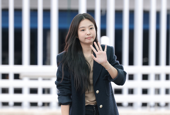 제니, 인간 샤넬