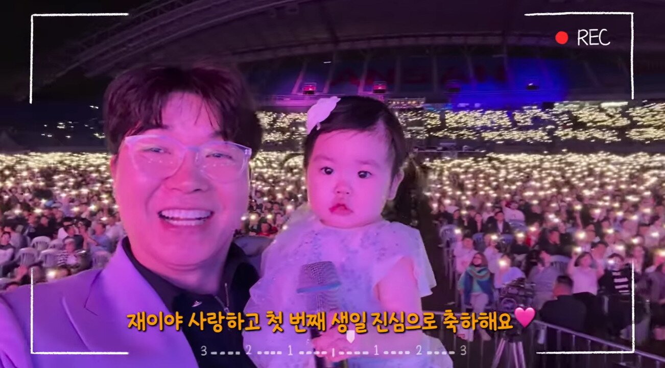 본문 이미지 - 방송인 박수홍 유튜브