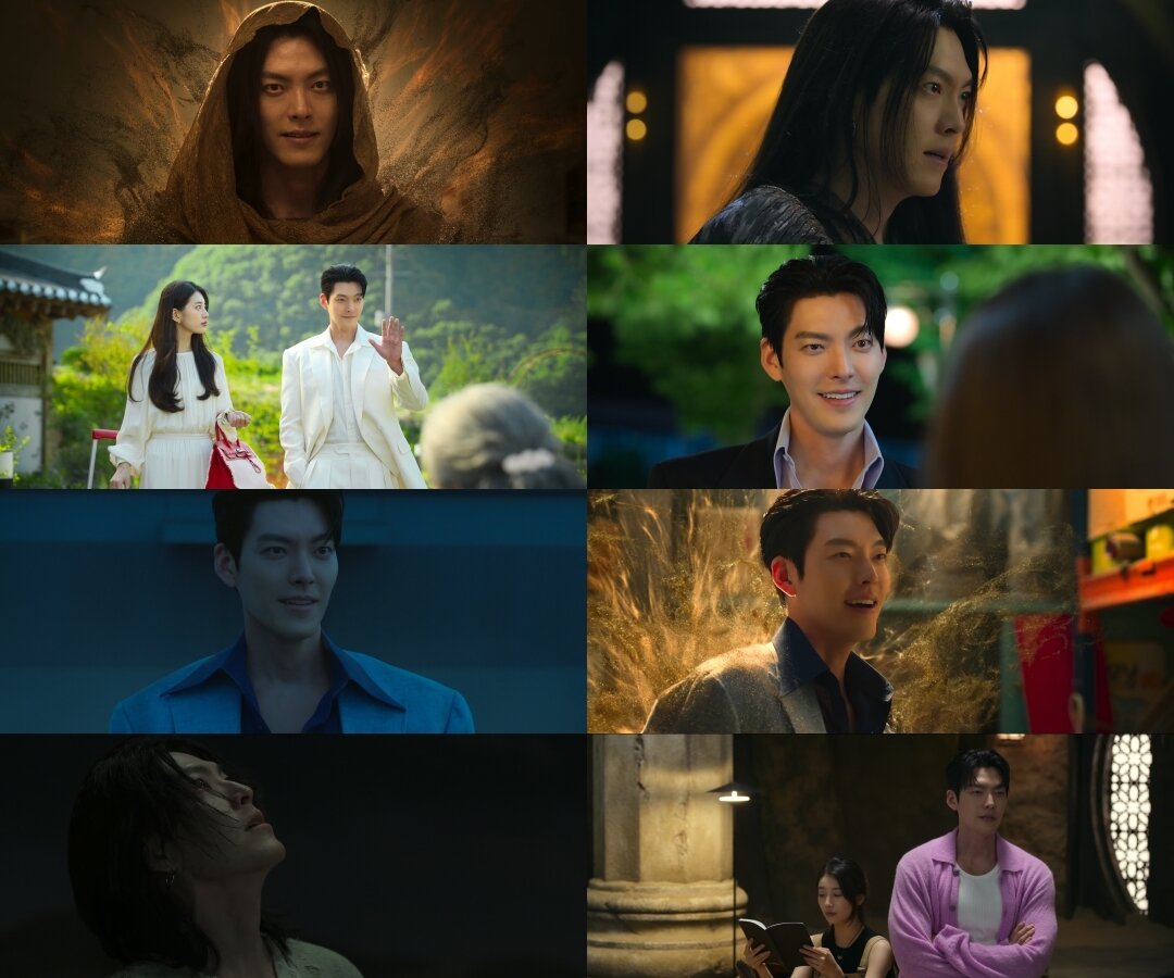 본문 이미지 - 넷플릭스 다 이루어질지니