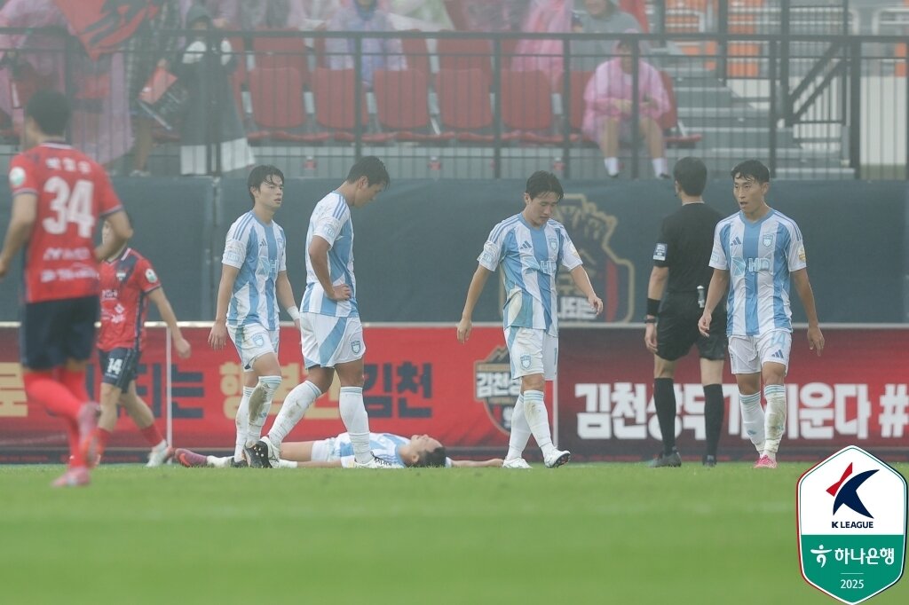 본문 이미지 - 울산 HD가 5일 열린 하나은행 K리그1 2025 32라운드 원정 경기에서 김천 상무에 0-3으로 대패했다. &#40;한국프로축구연맹 제공&#41;