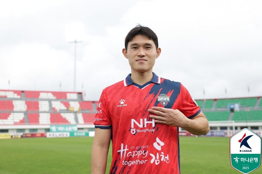 본문 이미지 - 김천 상무 이동경은 5일 열린 울산 HD와 하나은행 K리그1 2025 32라운드 홈 경기에서 1골 1도움을 기록하며 10골-10도움을 달성했다. &#40;한국프로축구연맹 제공&#41;