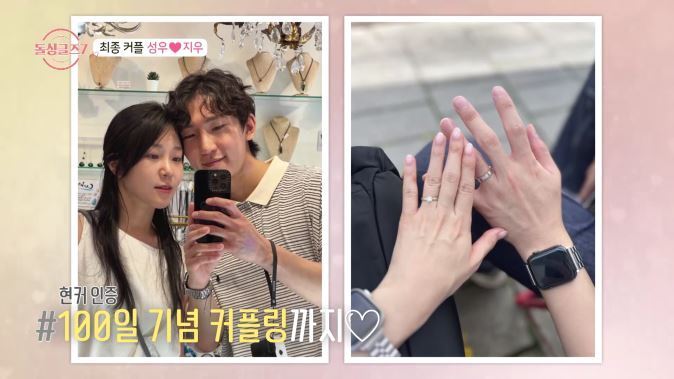 본문 이미지 - MBN