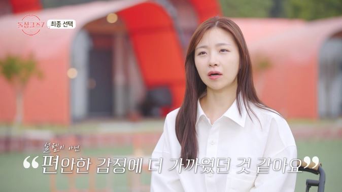 본문 이미지 - MBN