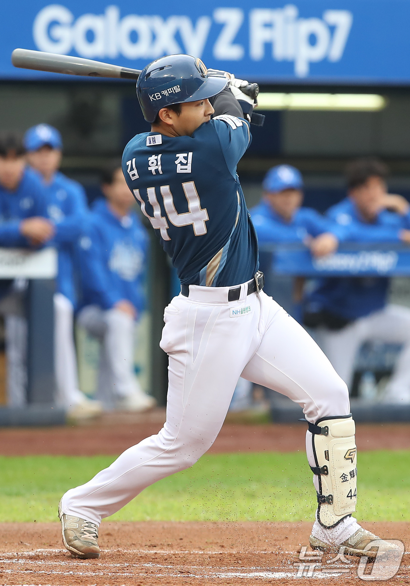 (대구=뉴스1) 공정식 기자 = 6일 오후 대구 삼성라이온즈파크에서 열린 프로야구 2025 신한 SOL뱅크 KBO 와일드카드 결정전 1차전, 삼성 라이온즈와 NC 다이노스의 경기 …