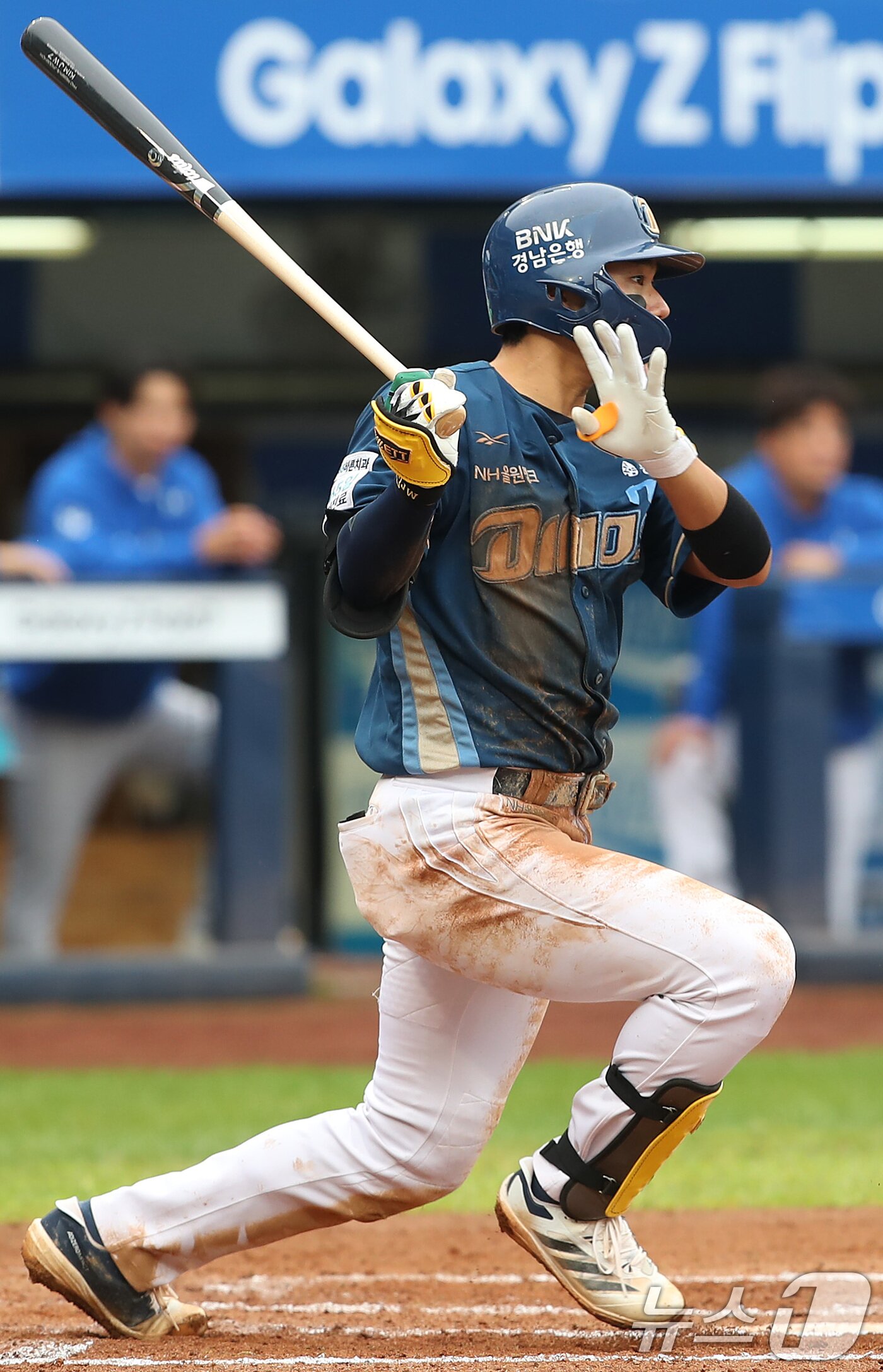 본문 이미지 - NC 다이노스 김주원. / 뉴스1 DB ⓒ News1 공정식 기자