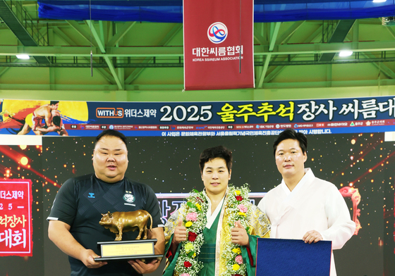 영암군민속씨름단 최정만, 금강장사 '정상'