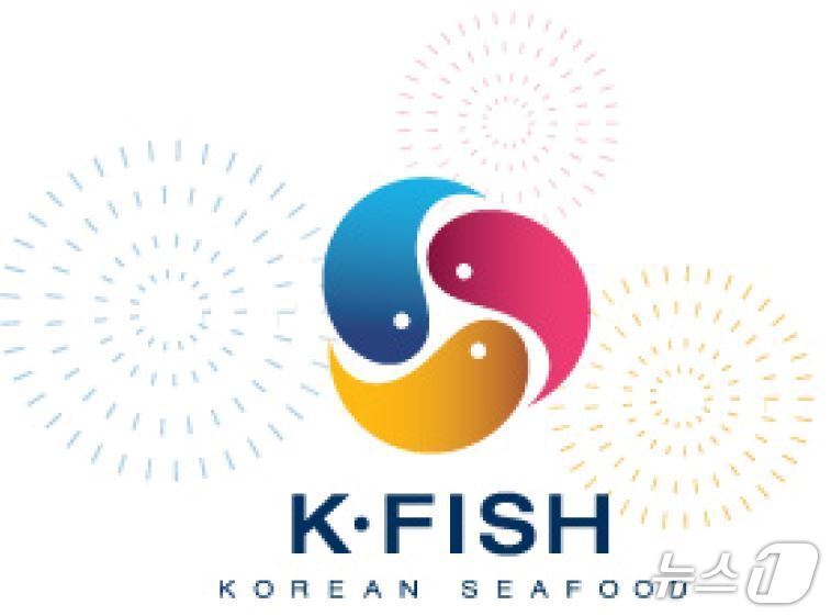 본문 이미지 - K-FISH 인증 로고&#40;출처: 해양수산부 K-FISH 공식 누리집&#41;