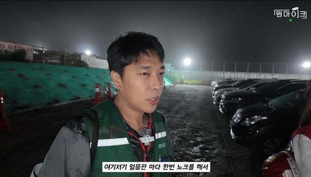 많이 본 뉴스