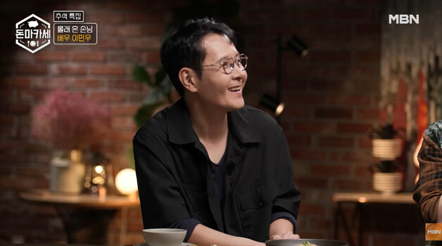 많이 본 뉴스