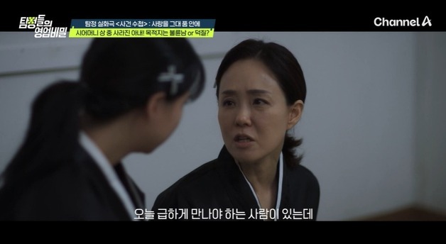많이 본 뉴스