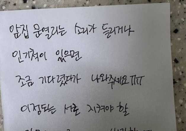 많이 본 뉴스