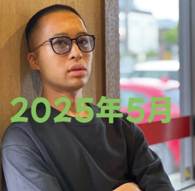 본문 이미지 - (마이도나뉴스 갈무리)