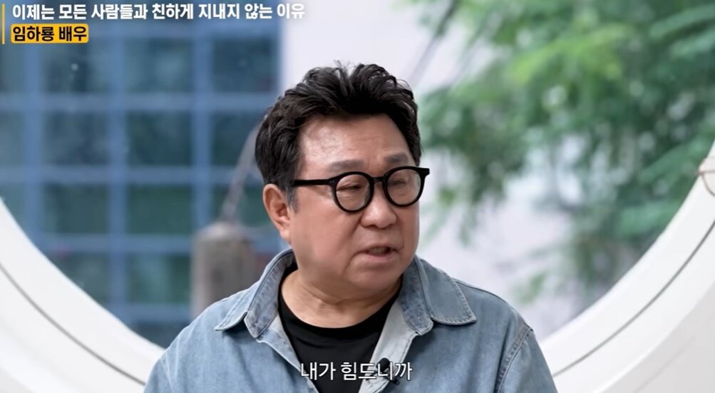 본문 이미지 - &#40;유튜브 채널 &#39;지식인사이드&#39; 갈무리&#41;