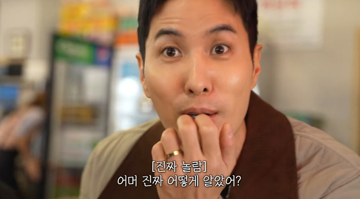 본문 이미지 - 김지석 유튜브 영상 갈무리