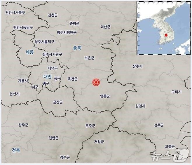 본문 이미지 -  8일 오전 11시 49분쯤 충북 옥천군 청성면 일대에서 리히터 규모 3.1의 지진이 발생했다. &#40;기상청 제공. 재판매 및 DB금지&#41; /뉴스1