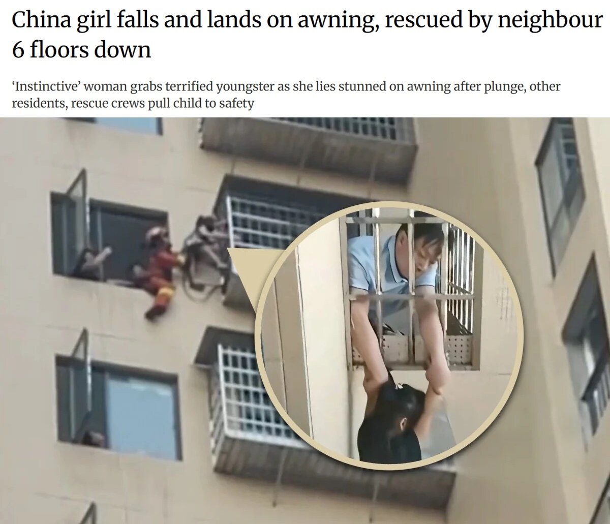 본문 이미지 - &#40;SCMP 갈무리&#41;