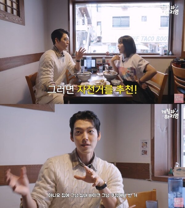 본문 이미지 - 유튜브 채널 '유튜브하지영' 캡처