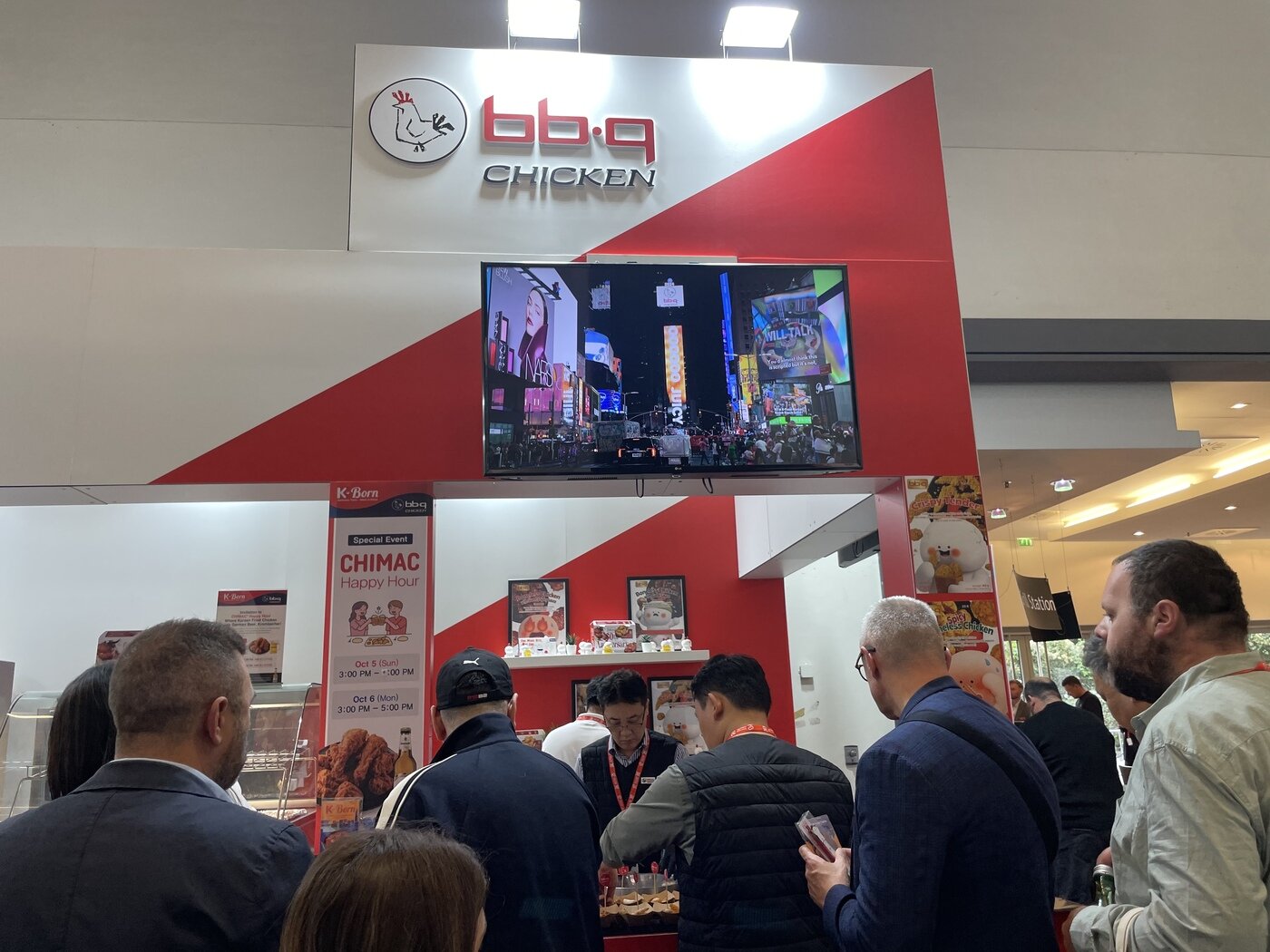 본문 이미지 - 독일 쾰른에서 열린 &#39;아누가 2025&#39;에 참가한 BBQ 부스 전경. &#40;BBQ 제공&#41;