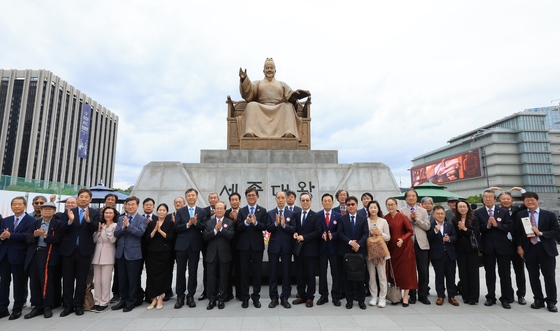 "한국문화 빛낸 개인·단체 찾습니다"…세종문화상 후보 접수