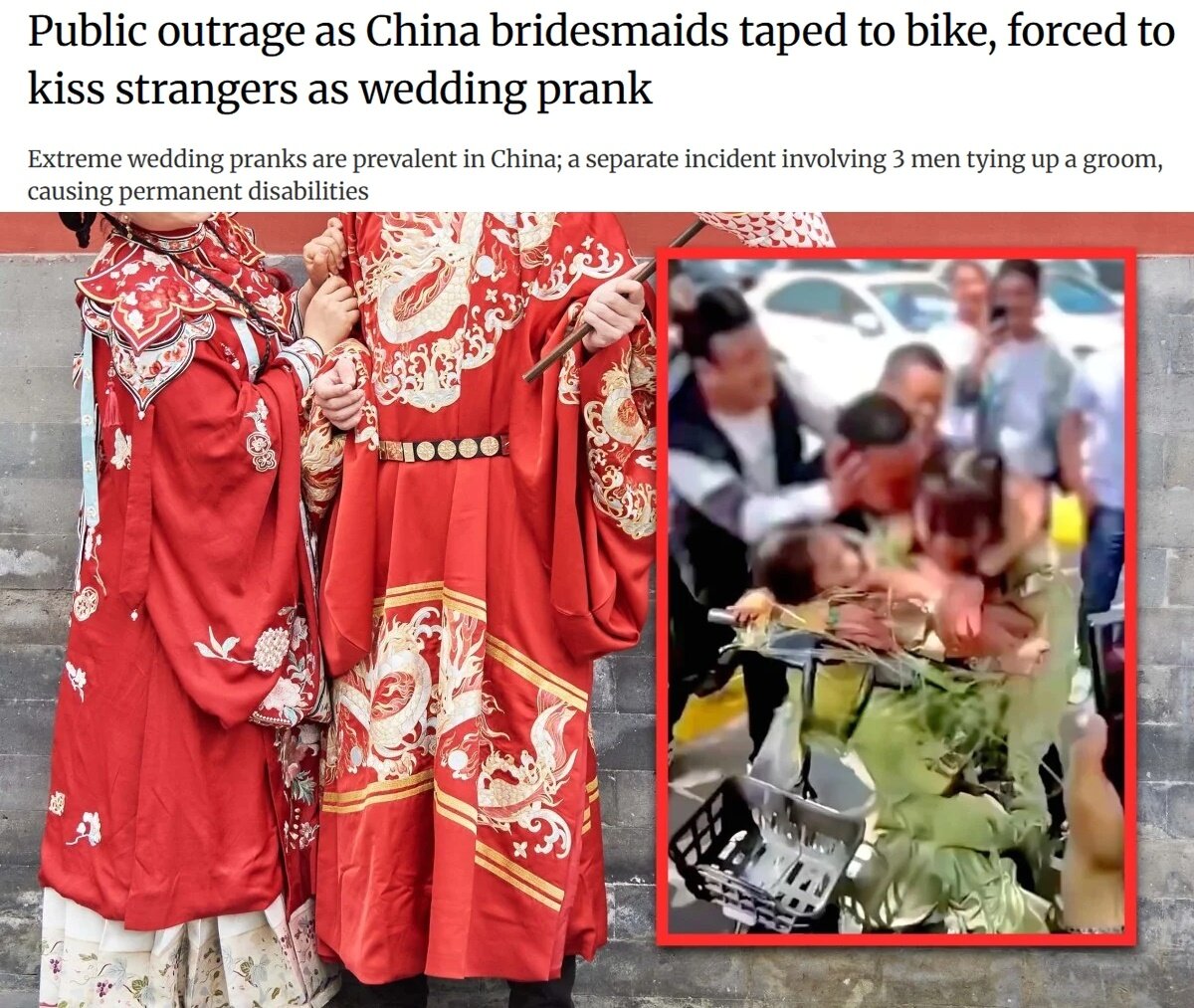 본문 이미지 - &#40;SCMP 갈무리&#41;