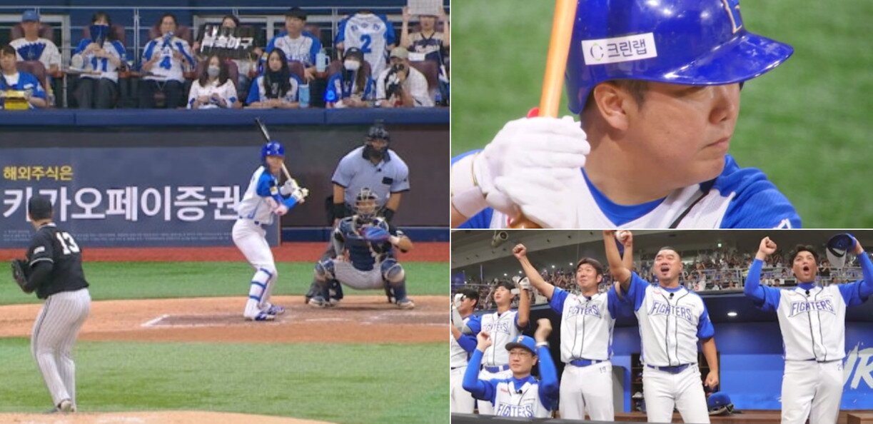 본문 이미지 - 스튜디오 C1