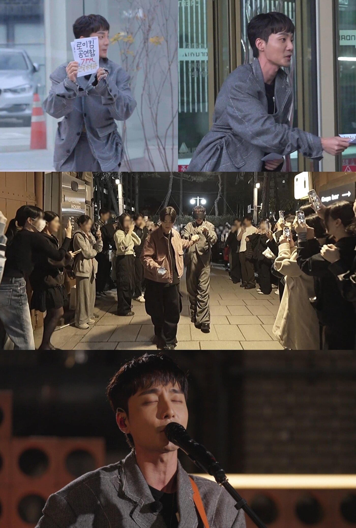 본문 이미지 - MBC