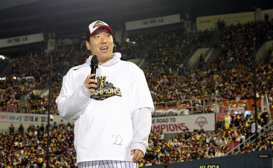 2026 프로야구, 내년 3월28일 개막…잠실 KT-LG '김현수 더비'