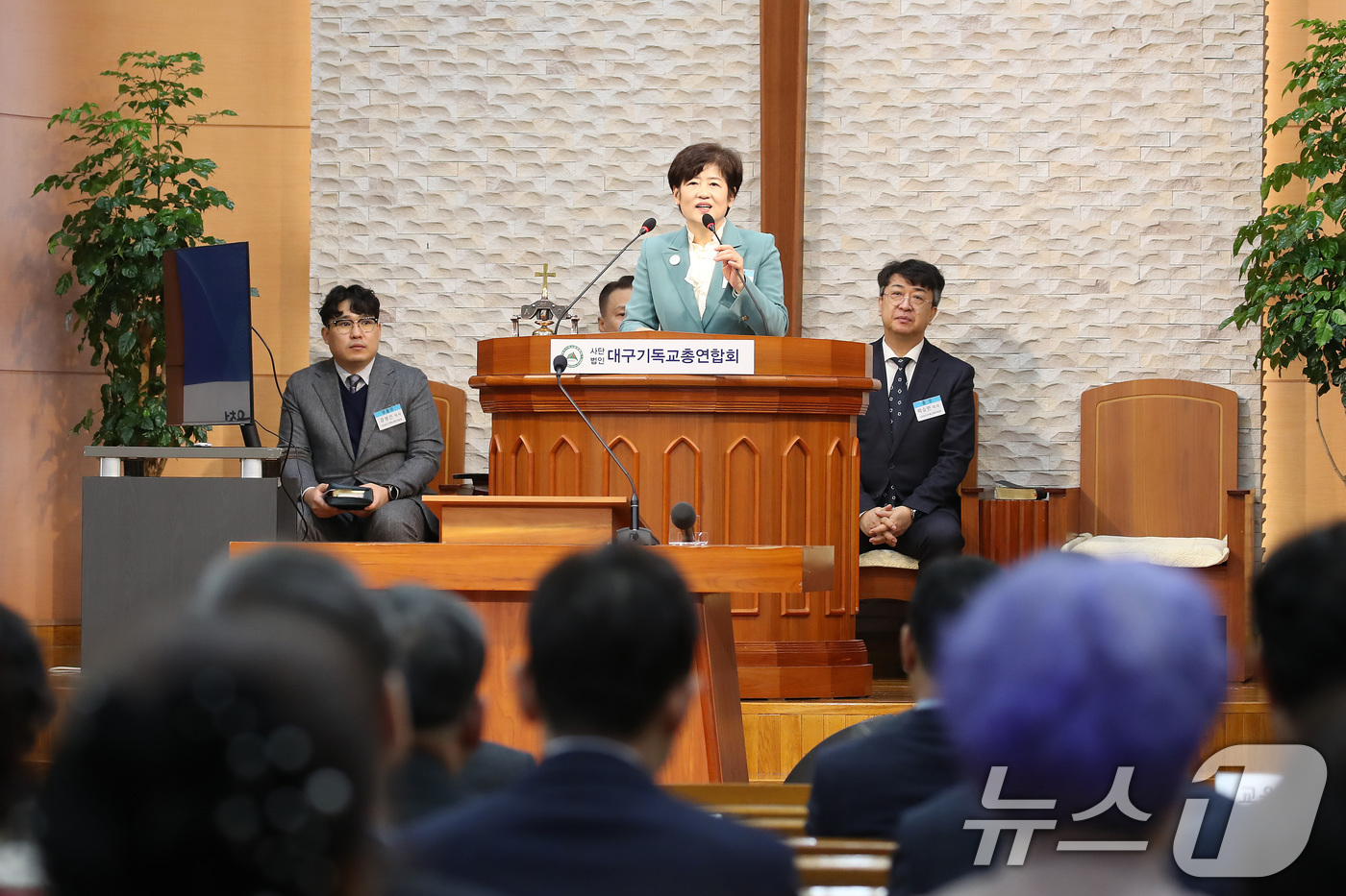 (대구=뉴스1) 공정식 기자 = 강은희 대구교육감이 2026학년도 대학수학능력시험을 사흘 앞둔 10일 오전 대구 중구 봉산성결교회에서 열린 수능 수험생을 위한 특별새벽기도회에서 수 …