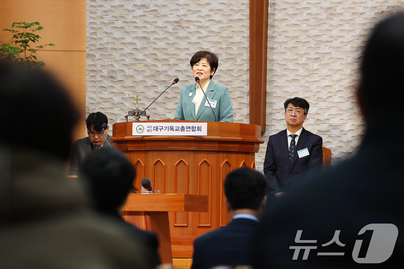 (대구=뉴스1) 공정식 기자 = 강은희 대구교육감이 2026학년도 대학수학능력시험을 사흘 앞둔 10일 오전 대구 중구 봉산성결교회에서 열린 수능 수험생을 위한 특별새벽기도회에서 수 …