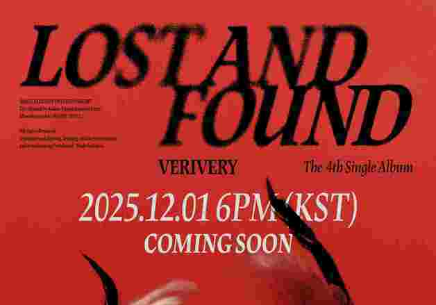 베리베리, 2년 7개월 만의 컴백 확정…12월 신보 발매