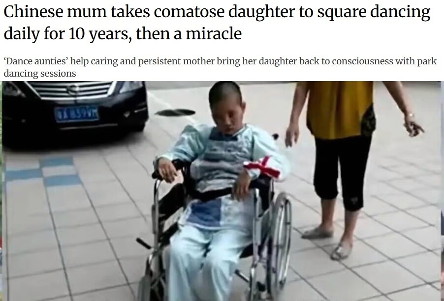 본문 이미지 - &#40;SCMP 갈무리&#41;