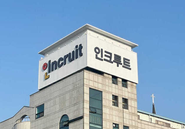 인크루트, 창립 27주년 기념식 개최…"기술 확보로 HR테크 리드"