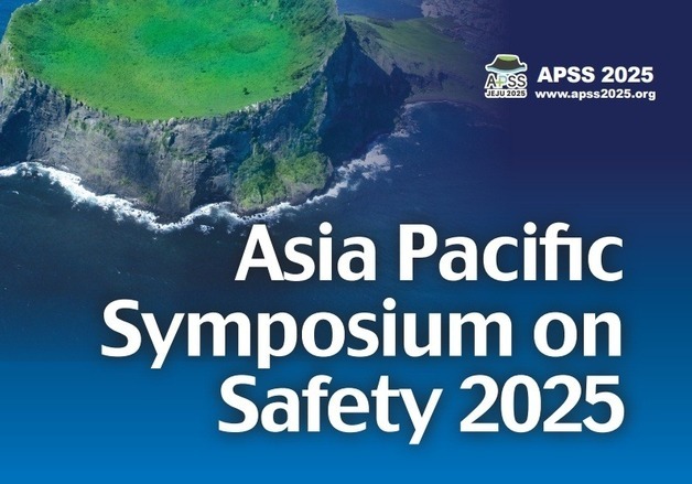 한국안전학회, 'APSS' 제주서 개최…"현장 안전혁신 전환점"
