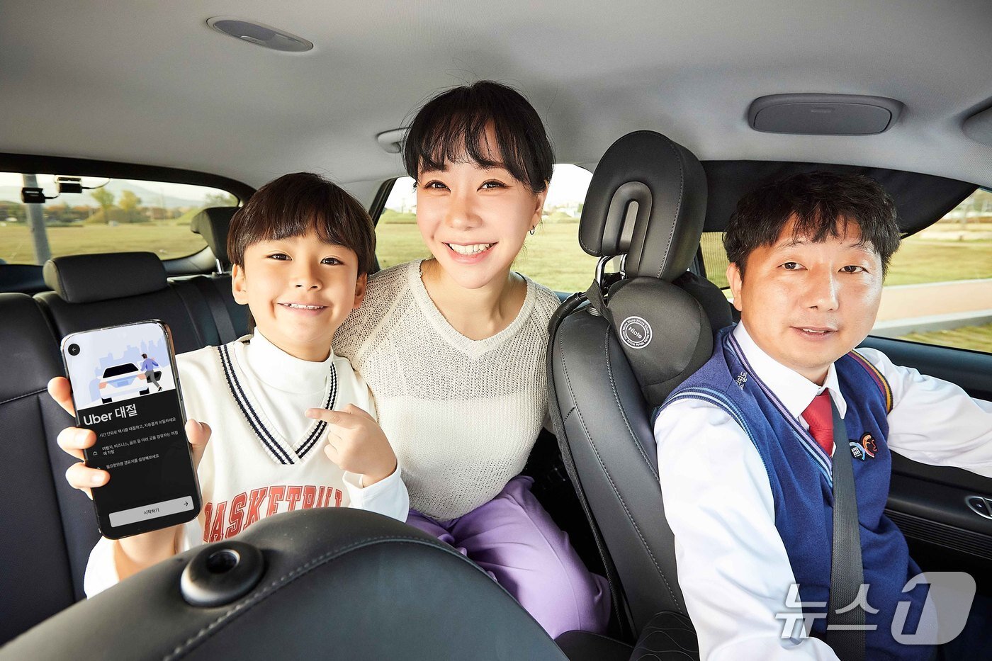 본문 이미지 - 우버 택시 Uber 대절&#40;우버 코리아 제공&#41;