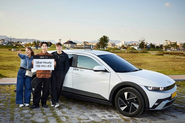 "1시간 2.7만원"…우버, 경주·제주서 시간제 '우버 대절' 출시