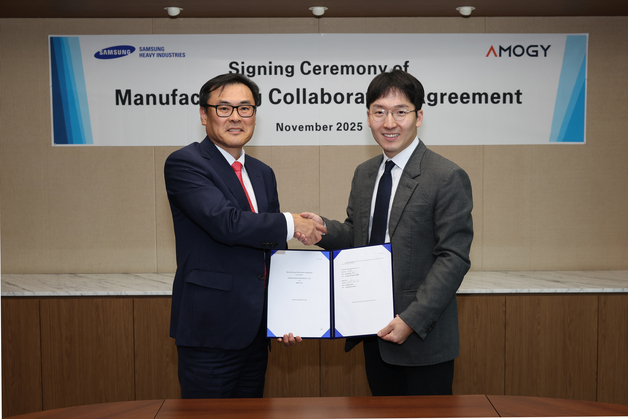 삼성重, 아모지 '암모니아 파워팩' 최소 3년간 국내 독점 위탁생산