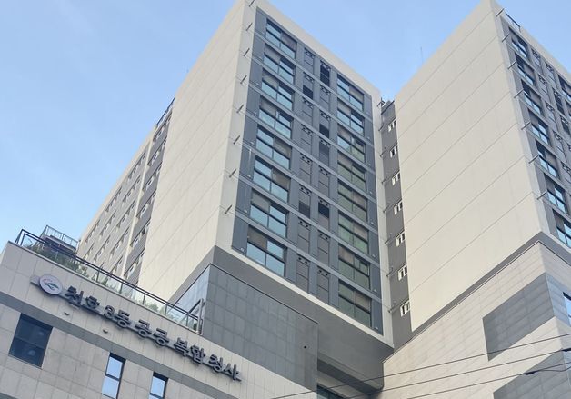 LH, 노후 공공청사 복합개발 전담 TF 설치…2.8만가구 공급 속도